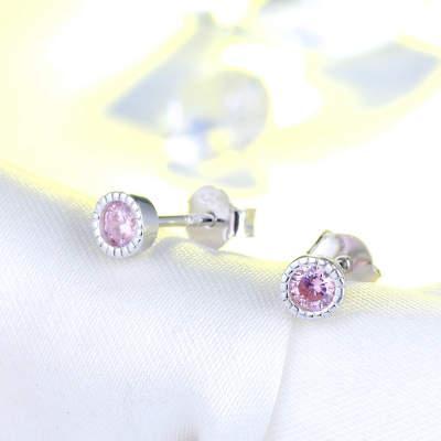 Cercei din argint cu design rotund si piatra roz - C31 – Design elegant de la Masiri.ro